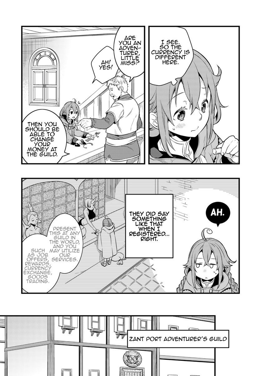 Mushoku Tensei: Roxy is Serious Chapter 6 page 5 - Chapter 6: Determination