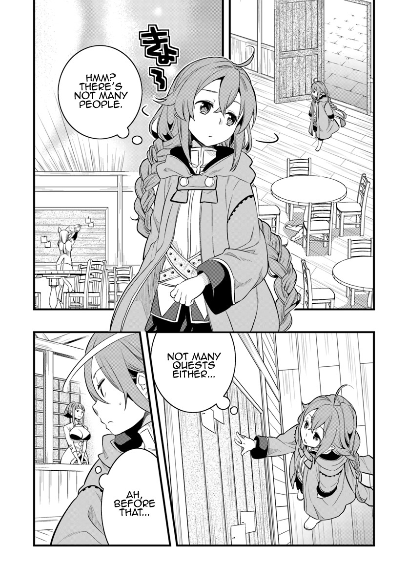 Mushoku Tensei: Roxy is Serious Chapter 6 page 6 - Chapter 6: Determination