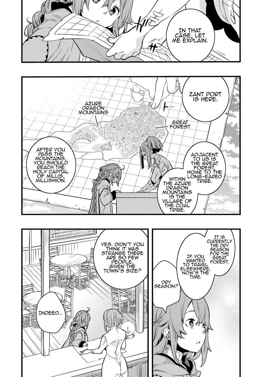 Mushoku Tensei: Roxy is Serious Chapter 6 page 9 - Chapter 6: Determination