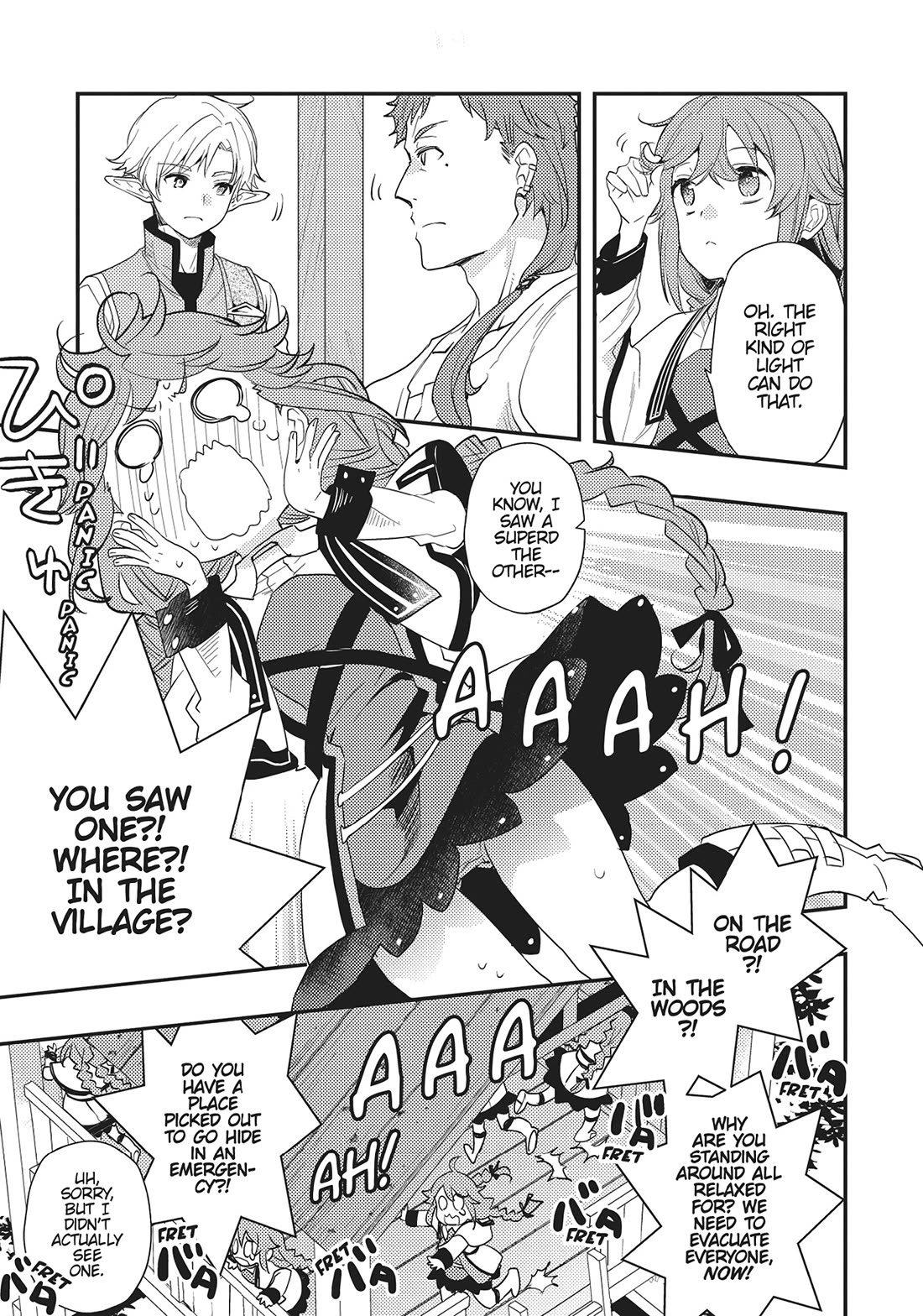 Mushoku Tensei: Roxy is Serious Chapter 60 page 23 - Chapter 60