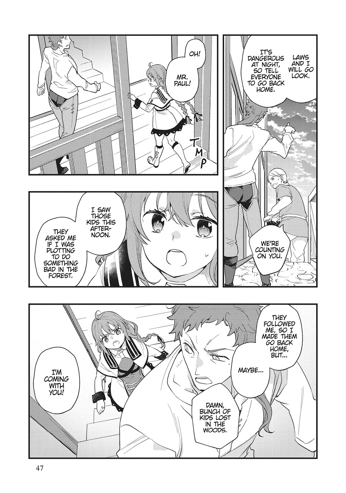 Mushoku Tensei: Roxy is Serious Chapter 60 page 27 - Chapter 60