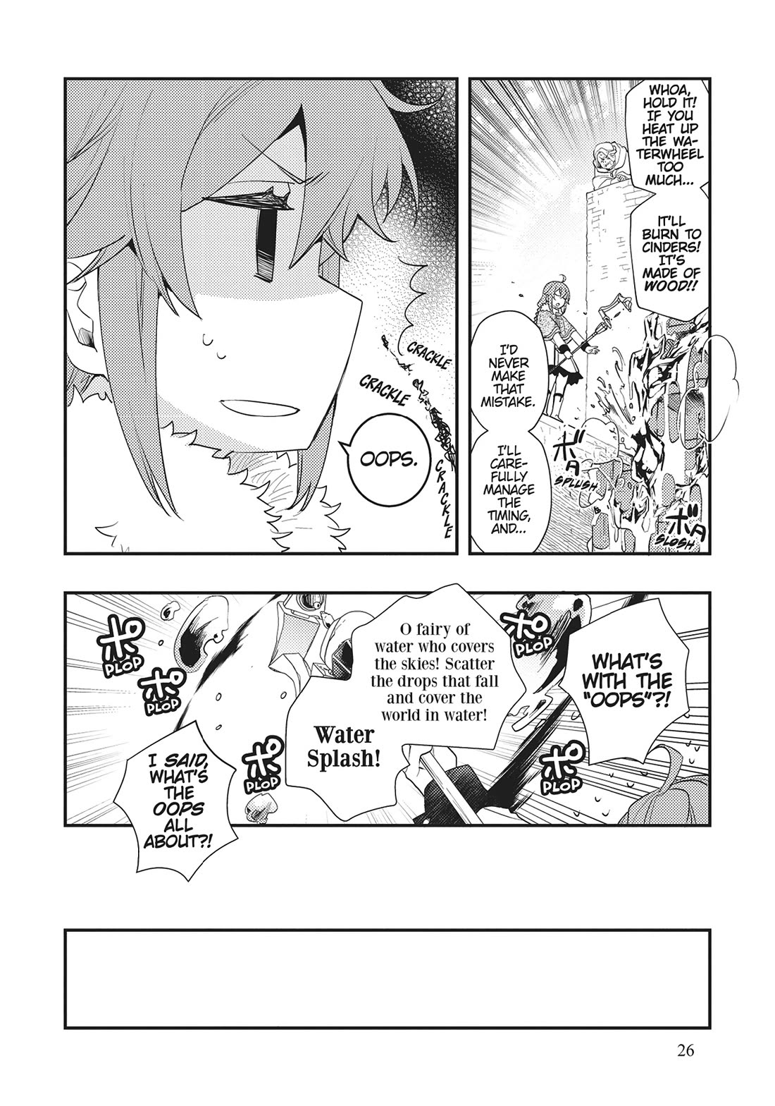 Mushoku Tensei: Roxy is Serious Chapter 60 page 6 - Chapter 60