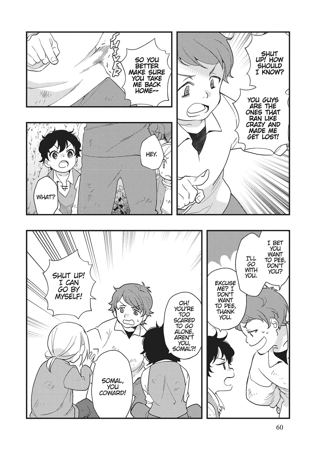 Mushoku Tensei: Roxy is Serious Chapter 61 page 10 - Chapter 61