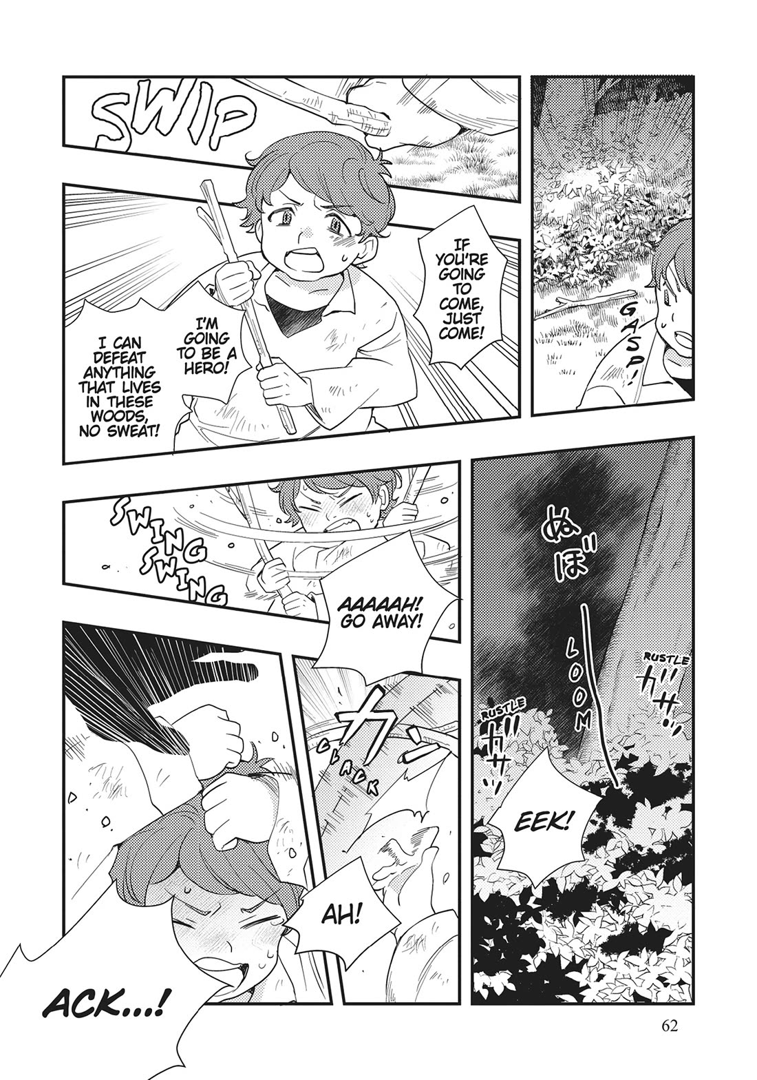 Mushoku Tensei: Roxy is Serious Chapter 61 page 12 - Chapter 61