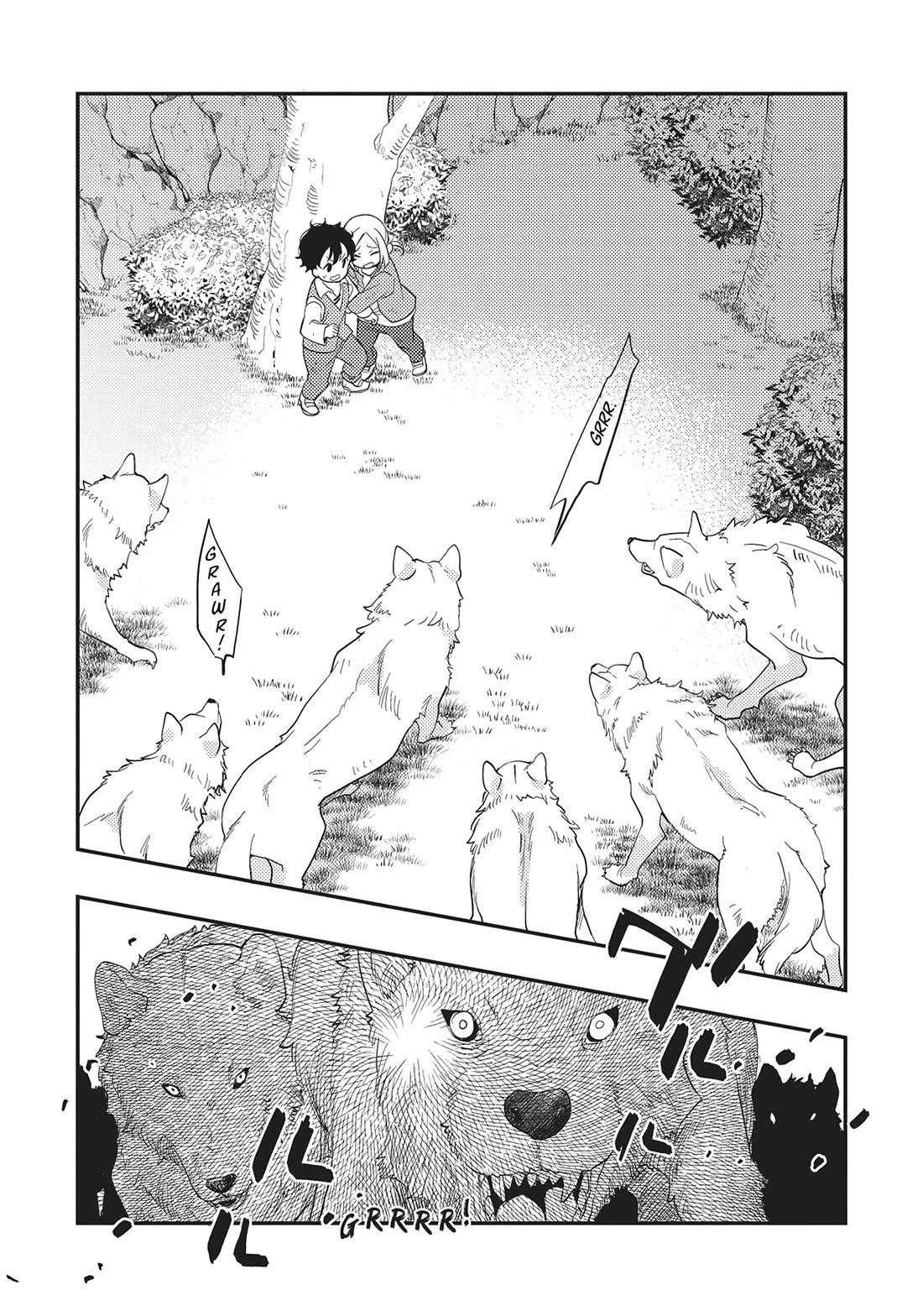 Mushoku Tensei: Roxy is Serious Chapter 61 page 15 - Chapter 61