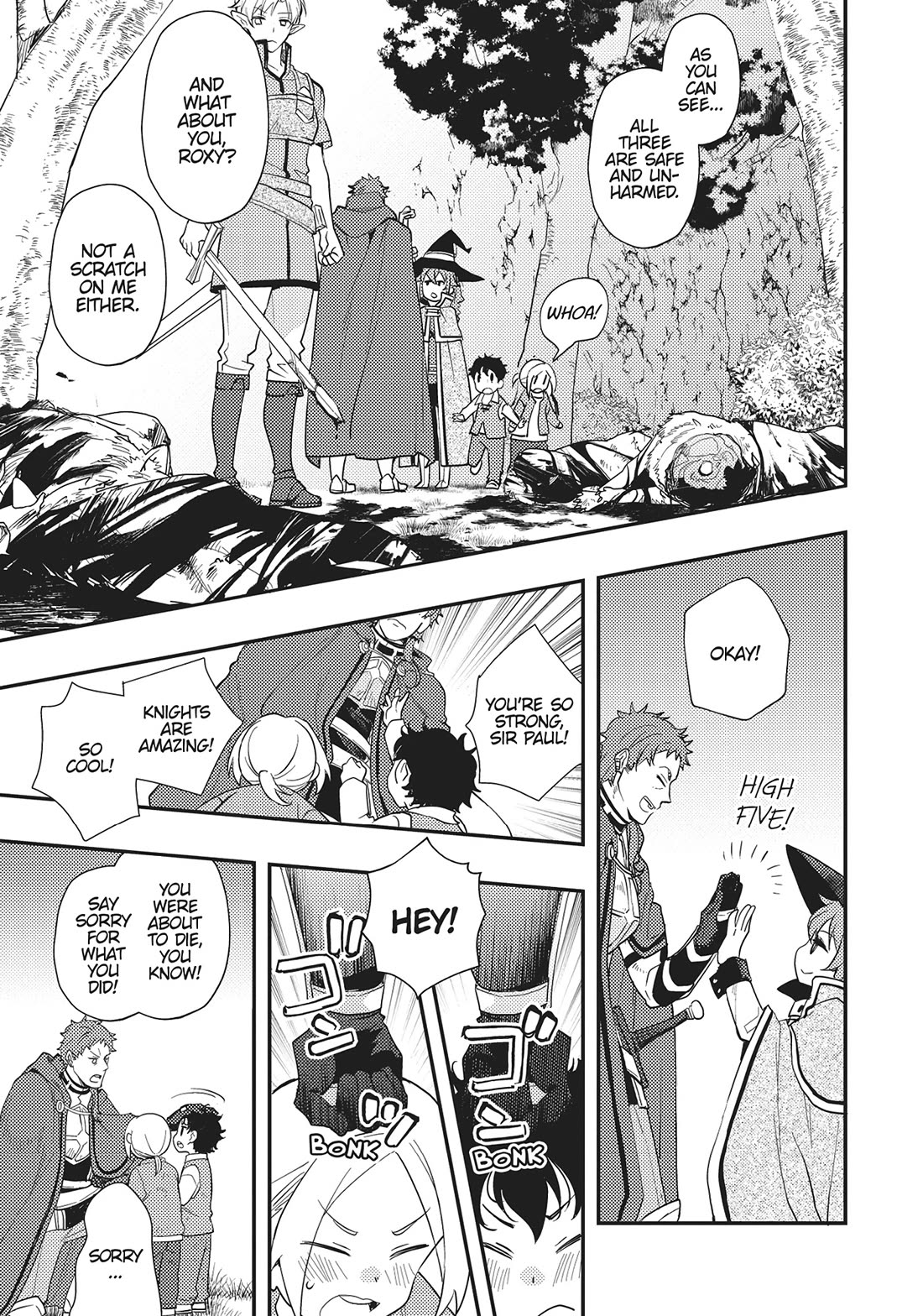 Mushoku Tensei: Roxy is Serious Chapter 61 page 23 - Chapter 61