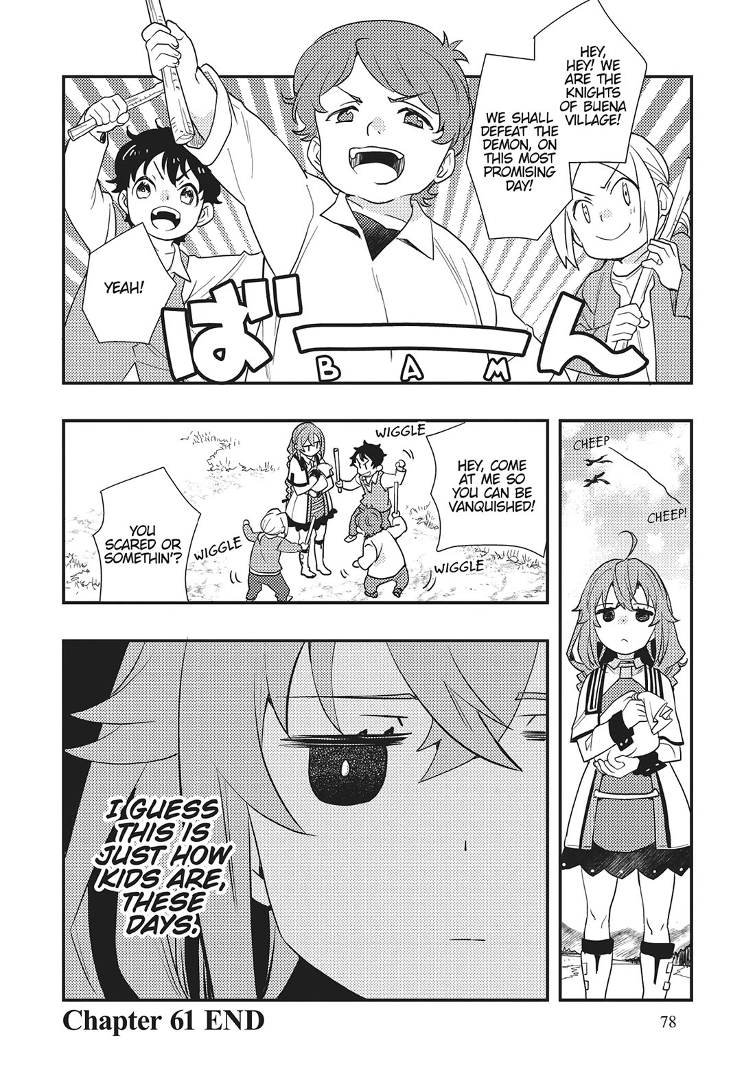 Mushoku Tensei: Roxy is Serious Chapter 61 page 28 - Chapter 61
