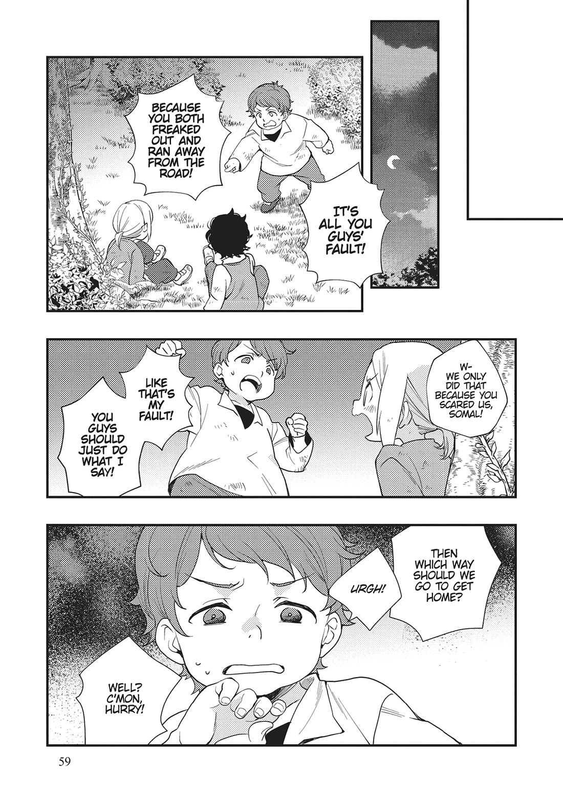Mushoku Tensei: Roxy is Serious Chapter 61 page 9 - Chapter 61