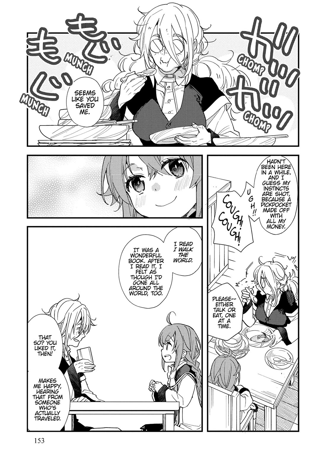Mushoku Tensei: Roxy is Serious Chapter 64 page 19 - Chapter 64 [END]
