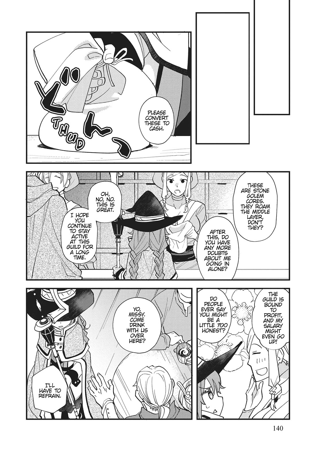 Mushoku Tensei: Roxy is Serious Chapter 64 page 6 - Chapter 64 [END]