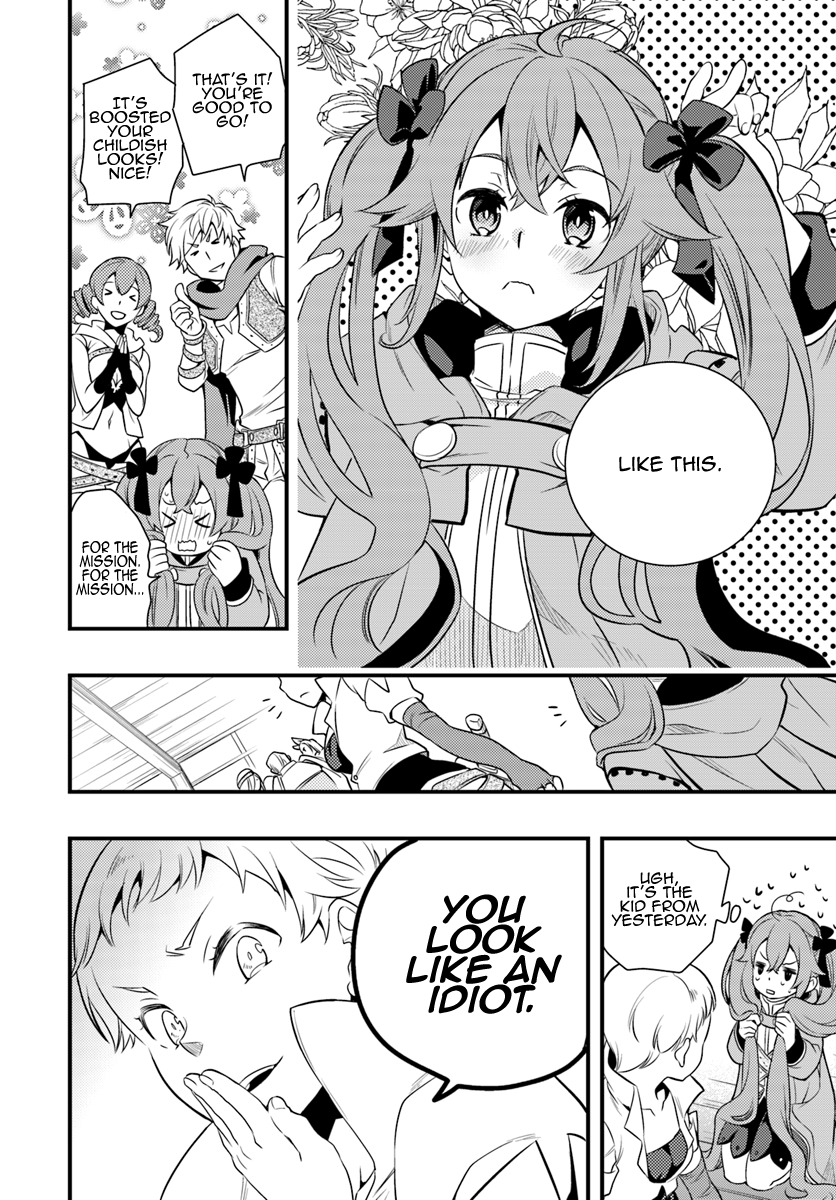 Mushoku Tensei: Roxy is Serious Chapter 7 page 10 - Chapter 7: Infiltration