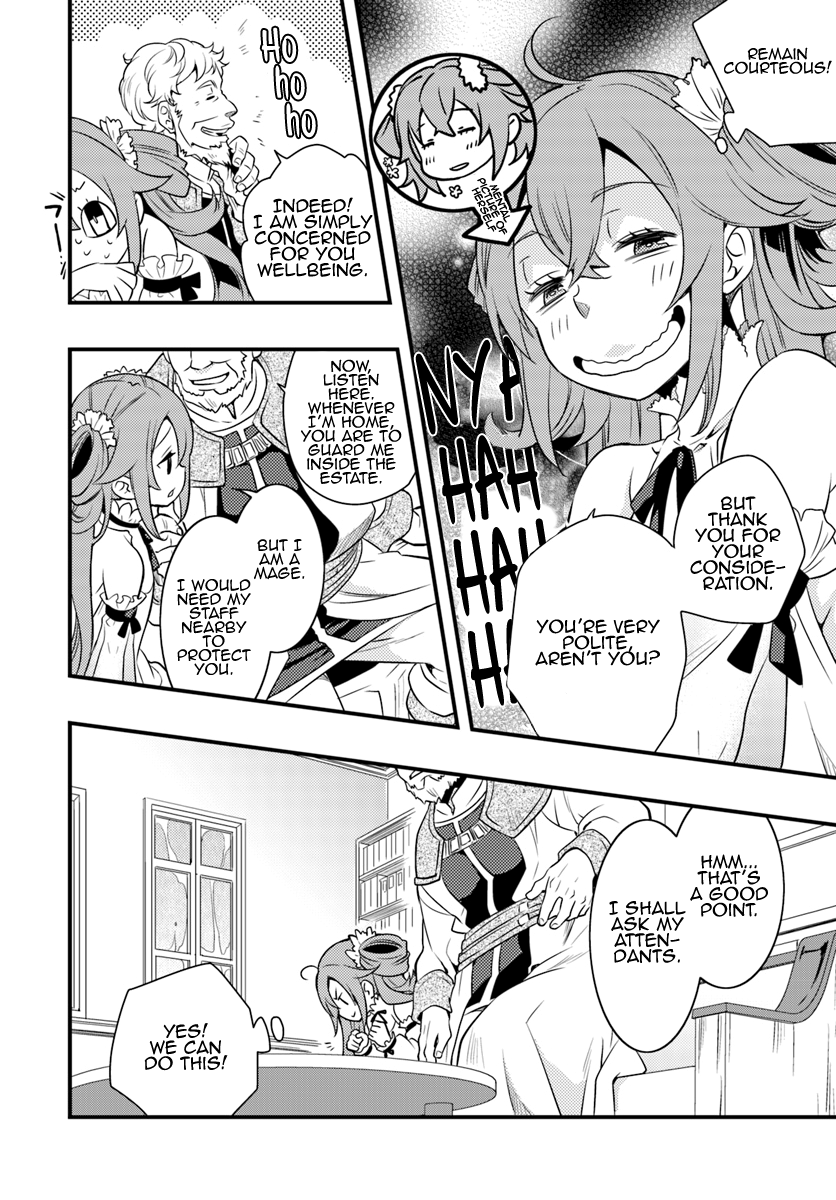 Mushoku Tensei: Roxy is Serious Chapter 7 page 16 - Chapter 7: Infiltration