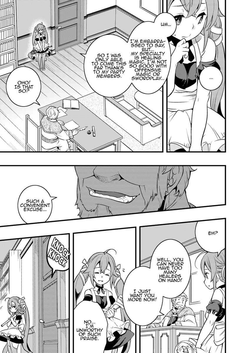 Mushoku Tensei: Roxy is Serious Chapter 7 page 21 - Chapter 7: Infiltration