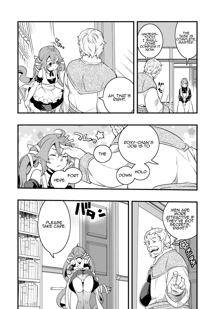 Mushoku Tensei: Roxy is Serious Chapter 7 page 22 - Chapter 7: Infiltration