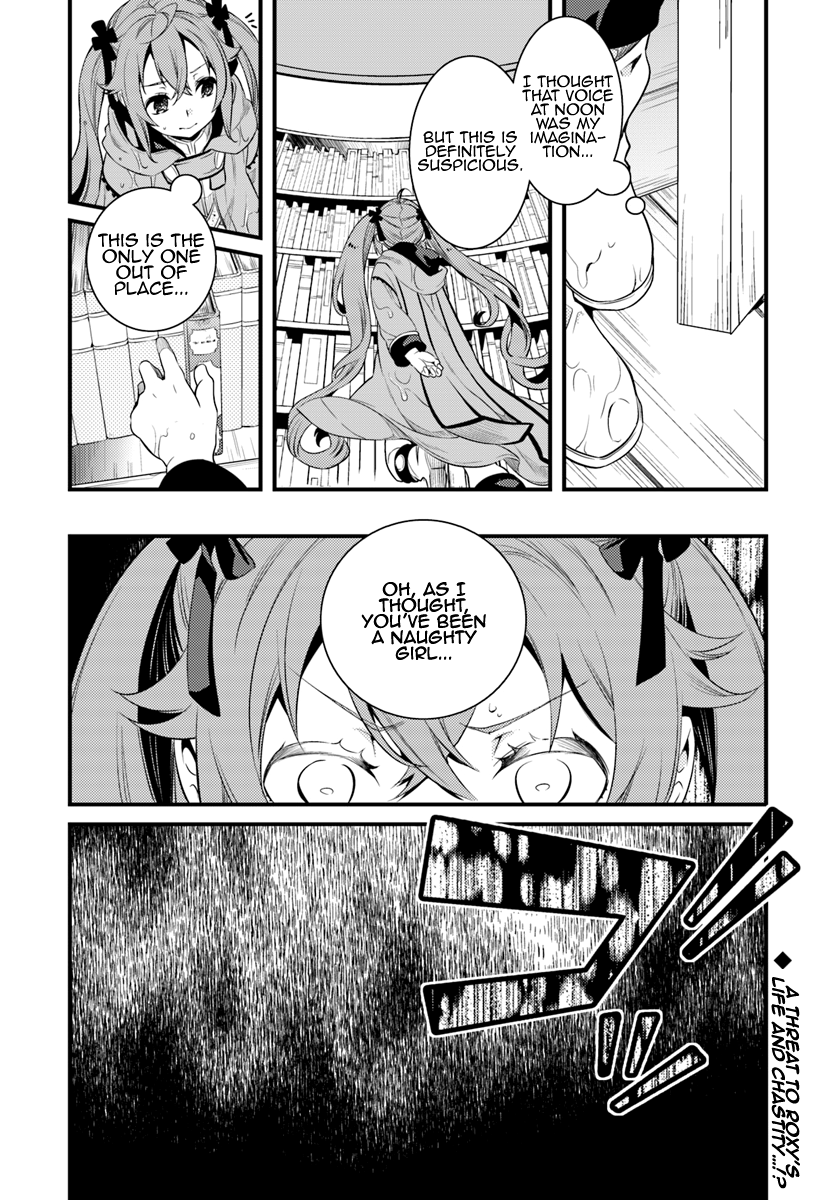 Mushoku Tensei: Roxy is Serious Chapter 7 page 28 - Chapter 7: Infiltration