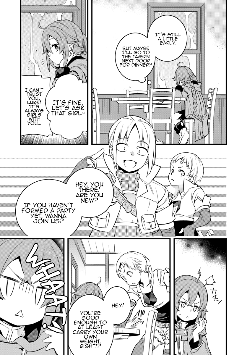 Mushoku Tensei: Roxy is Serious Chapter 7 page 3 - Chapter 7: Infiltration