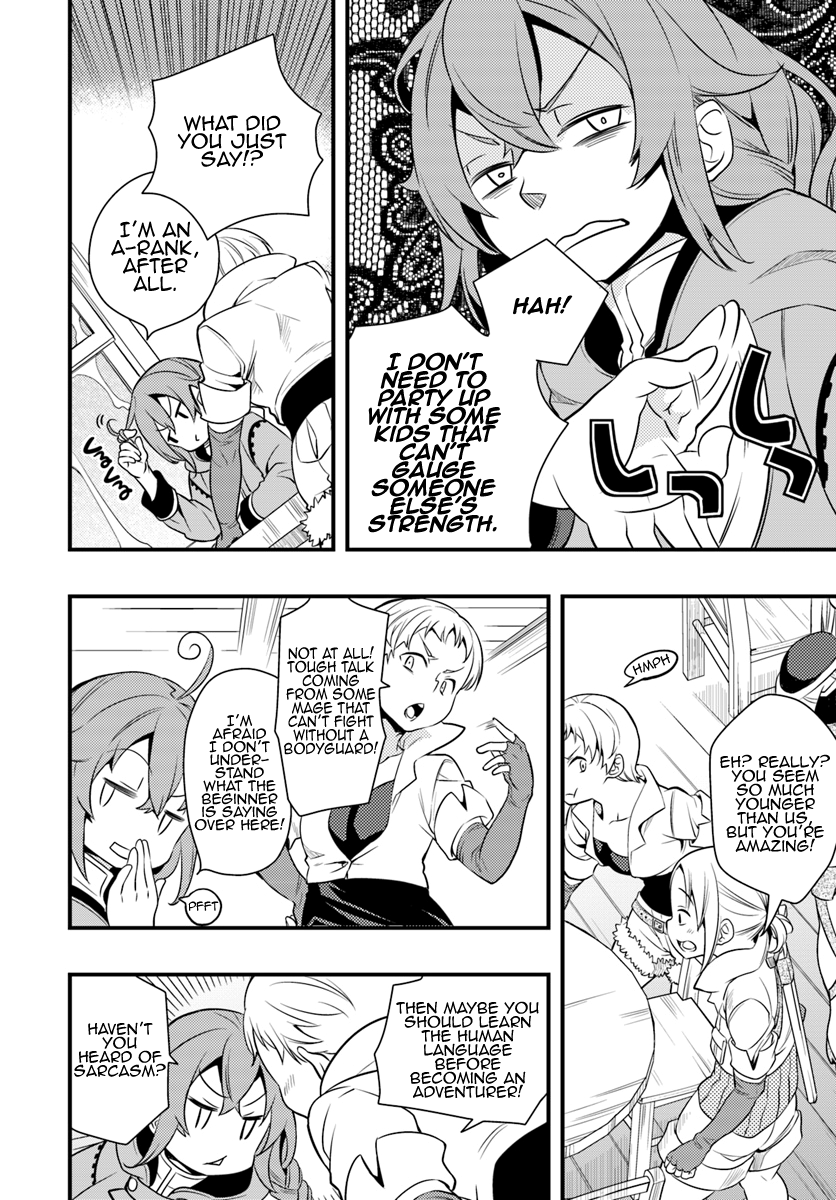Mushoku Tensei: Roxy is Serious Chapter 7 page 4 - Chapter 7: Infiltration