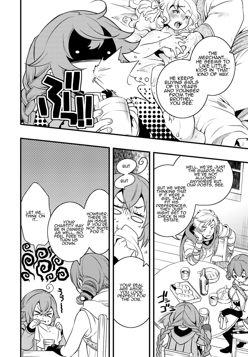 Mushoku Tensei: Roxy is Serious Chapter 7 page 8 - Chapter 7: Infiltration