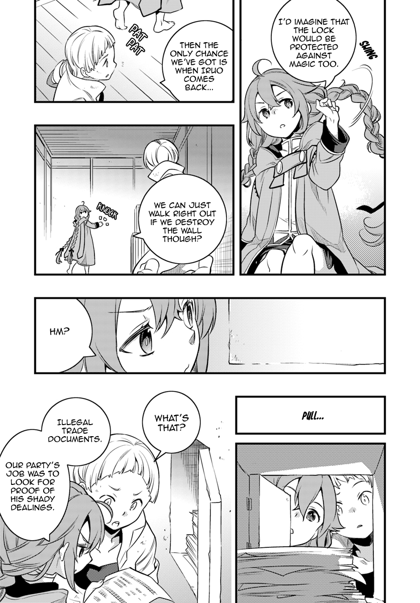 Mushoku Tensei: Roxy is Serious Chapter 8 page 11 - Chapter 8: Millishion