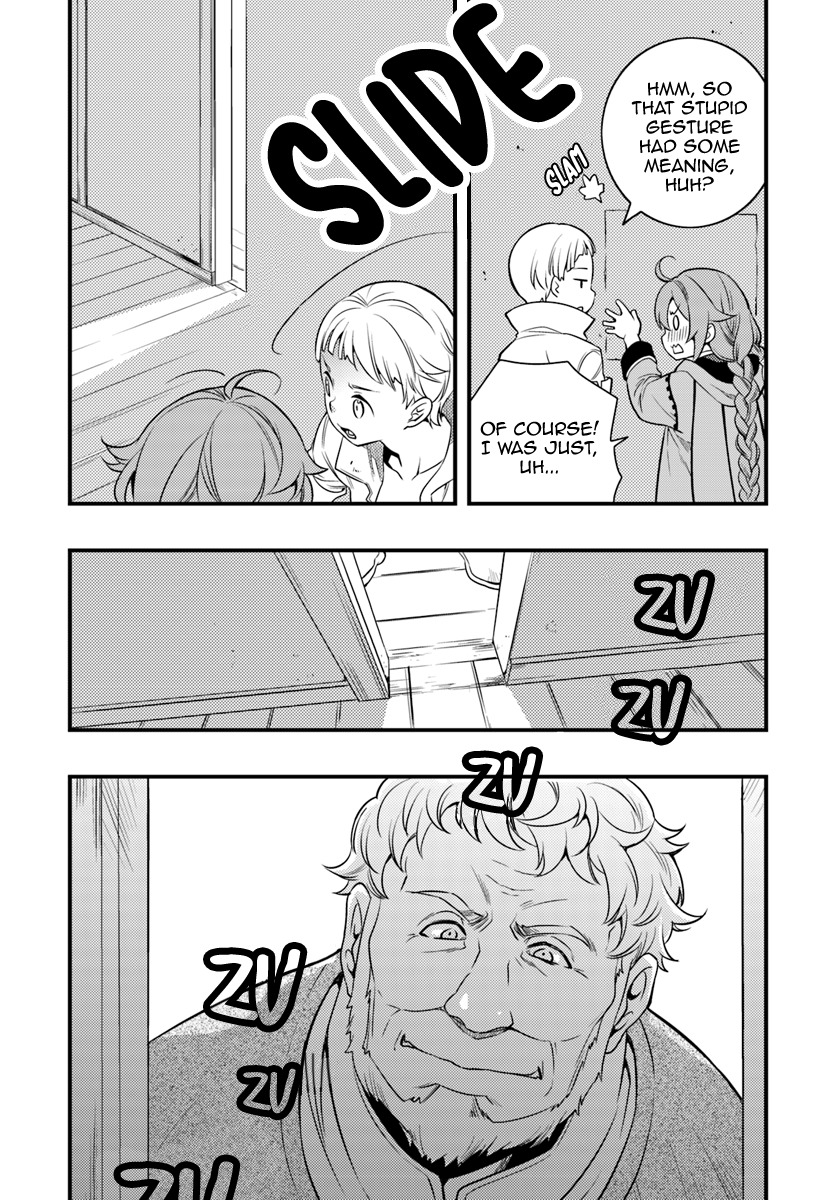 Mushoku Tensei: Roxy is Serious Chapter 8 page 12 - Chapter 8: Millishion