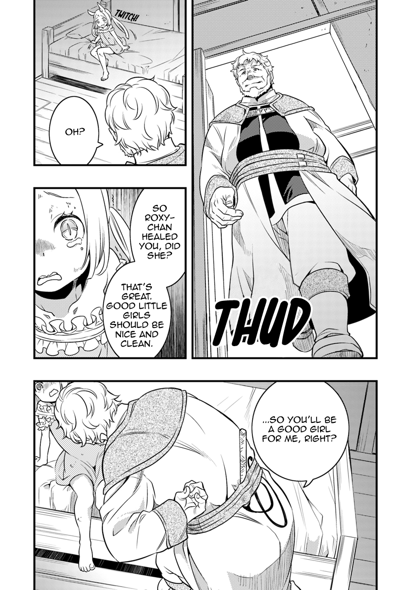Mushoku Tensei: Roxy is Serious Chapter 8 page 13 - Chapter 8: Millishion