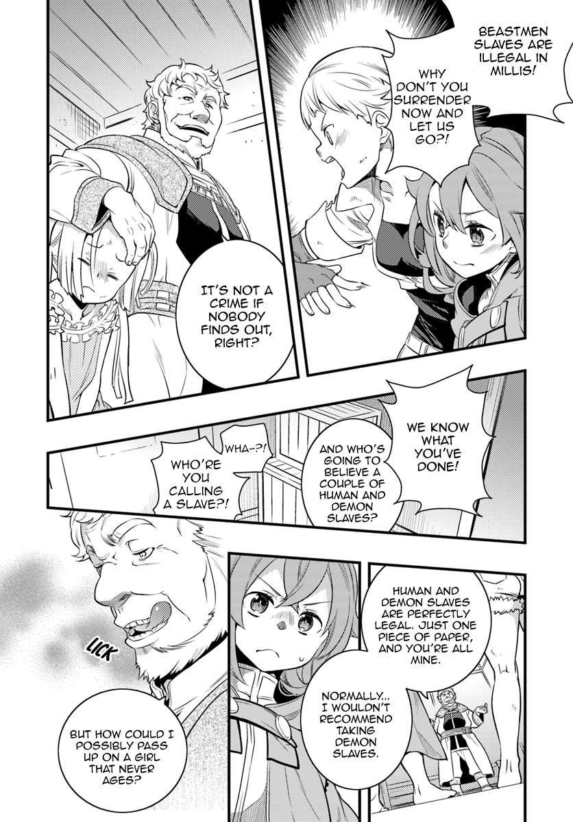 Mushoku Tensei: Roxy is Serious Chapter 8 page 14 - Chapter 8: Millishion