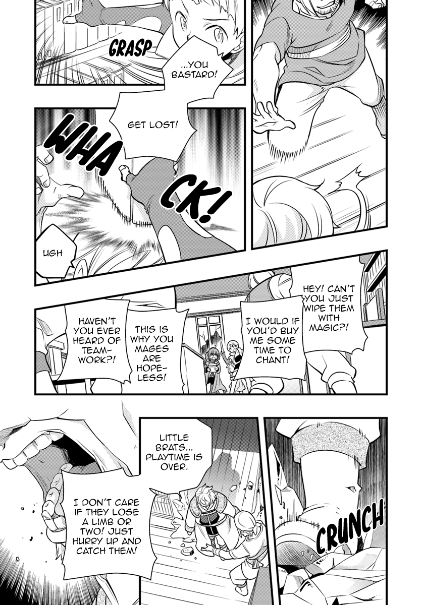 Mushoku Tensei: Roxy is Serious Chapter 8 page 19 - Chapter 8: Millishion