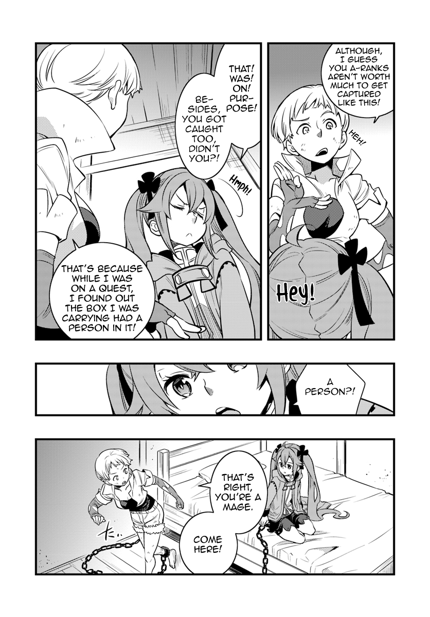 Mushoku Tensei: Roxy is Serious Chapter 8 page 2 - Chapter 8: Millishion