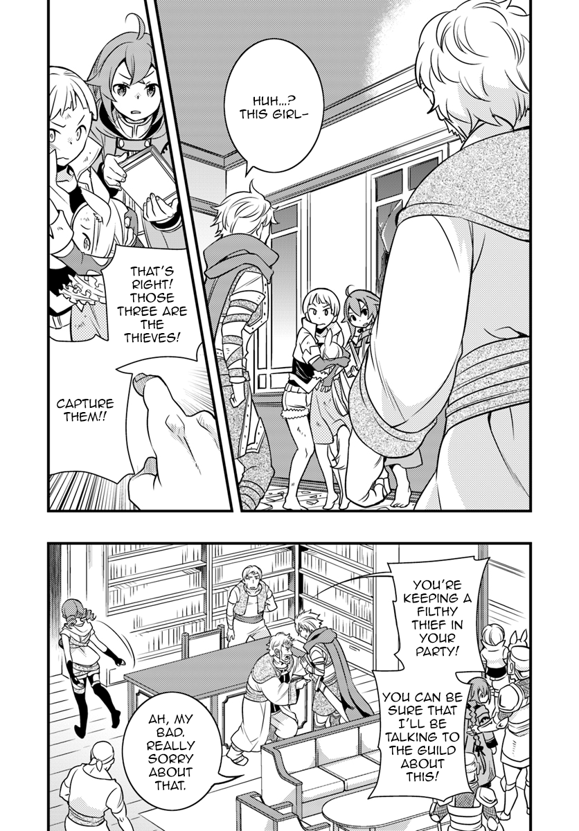 Mushoku Tensei: Roxy is Serious Chapter 8 page 21 - Chapter 8: Millishion