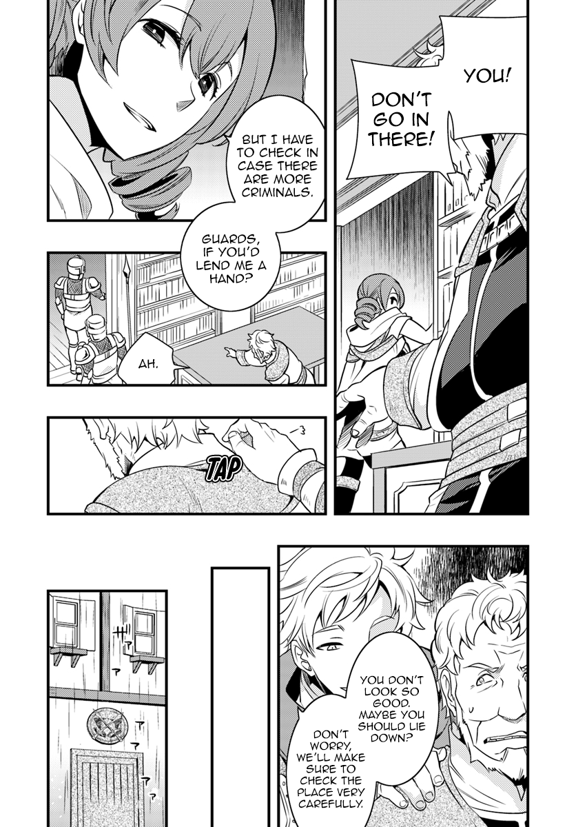Mushoku Tensei: Roxy is Serious Chapter 8 page 22 - Chapter 8: Millishion