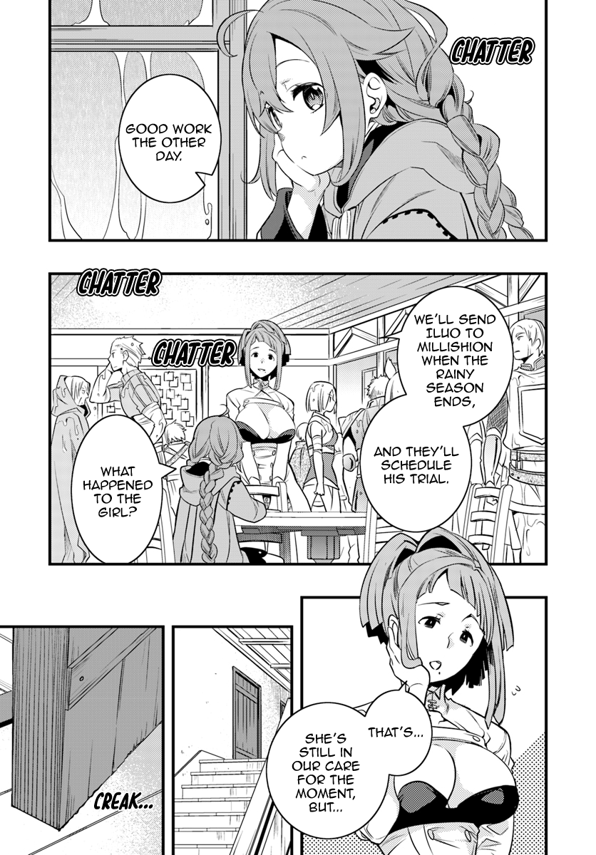 Mushoku Tensei: Roxy is Serious Chapter 8 page 23 - Chapter 8: Millishion