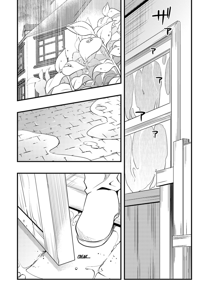 Mushoku Tensei: Roxy is Serious Chapter 8 page 25 - Chapter 8: Millishion