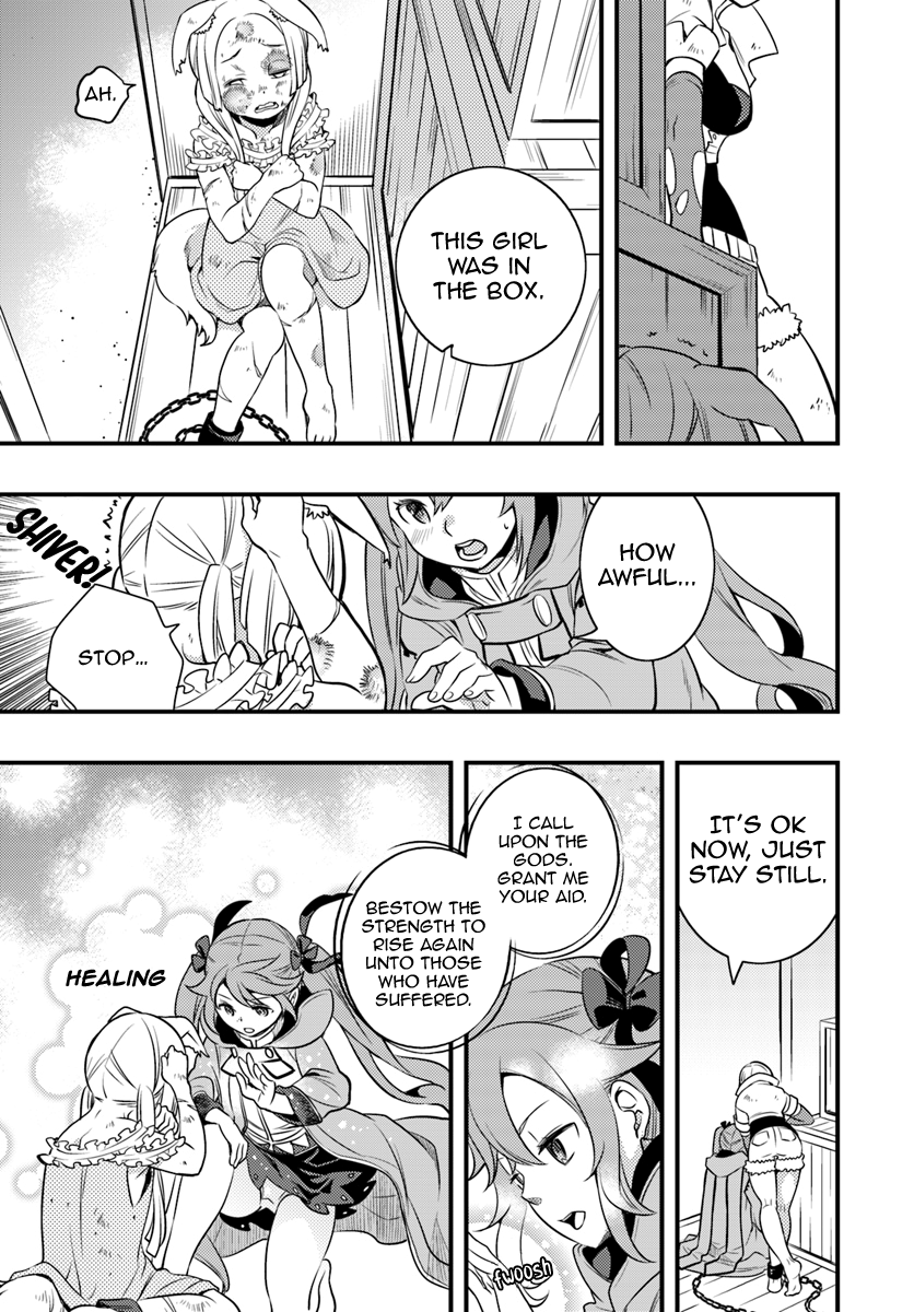 Mushoku Tensei: Roxy is Serious Chapter 8 page 3 - Chapter 8: Millishion