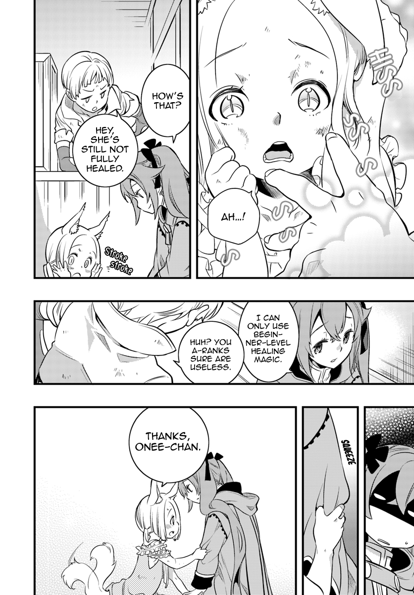 Mushoku Tensei: Roxy is Serious Chapter 8 page 4 - Chapter 8: Millishion