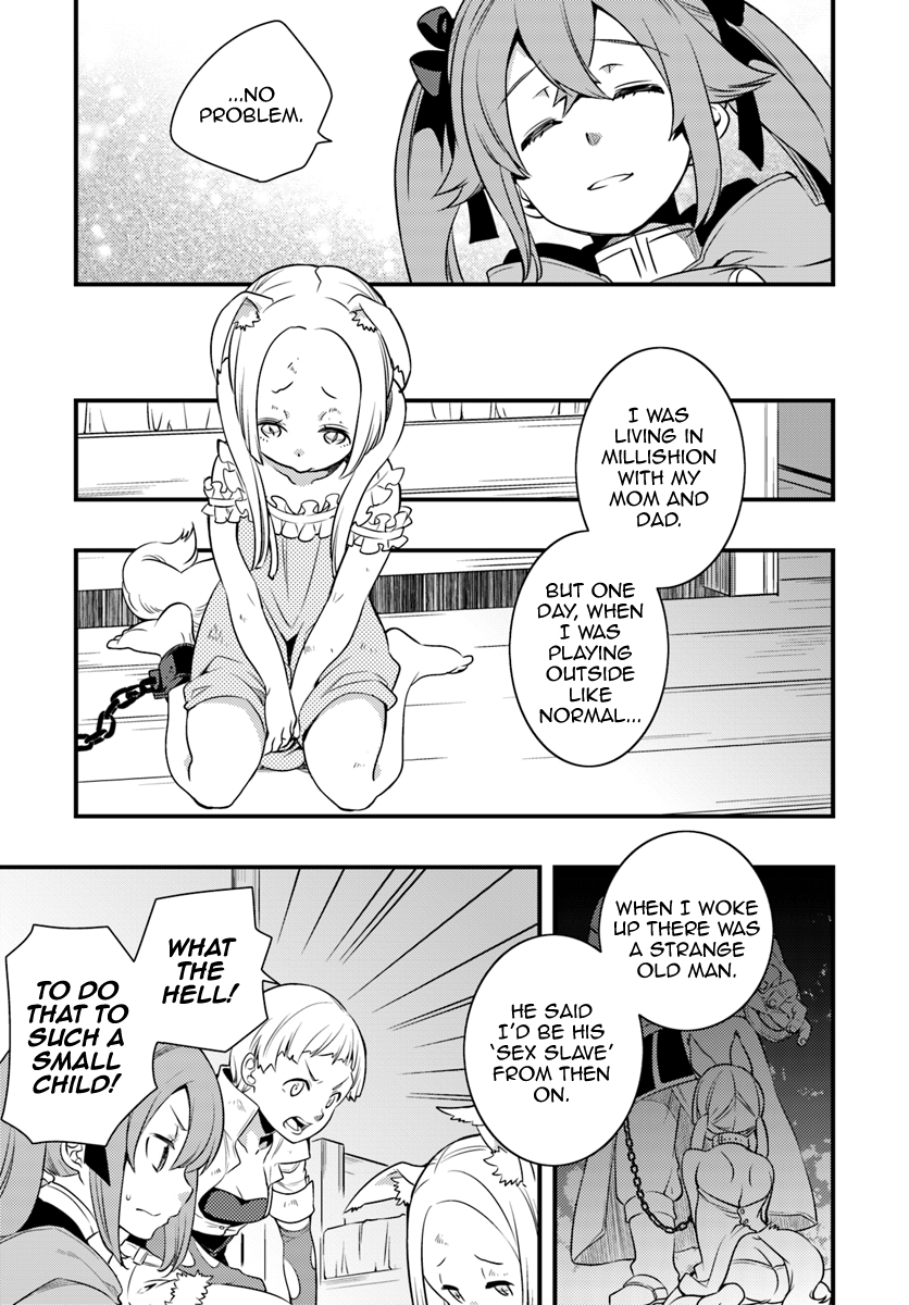 Mushoku Tensei: Roxy is Serious Chapter 8 page 5 - Chapter 8: Millishion