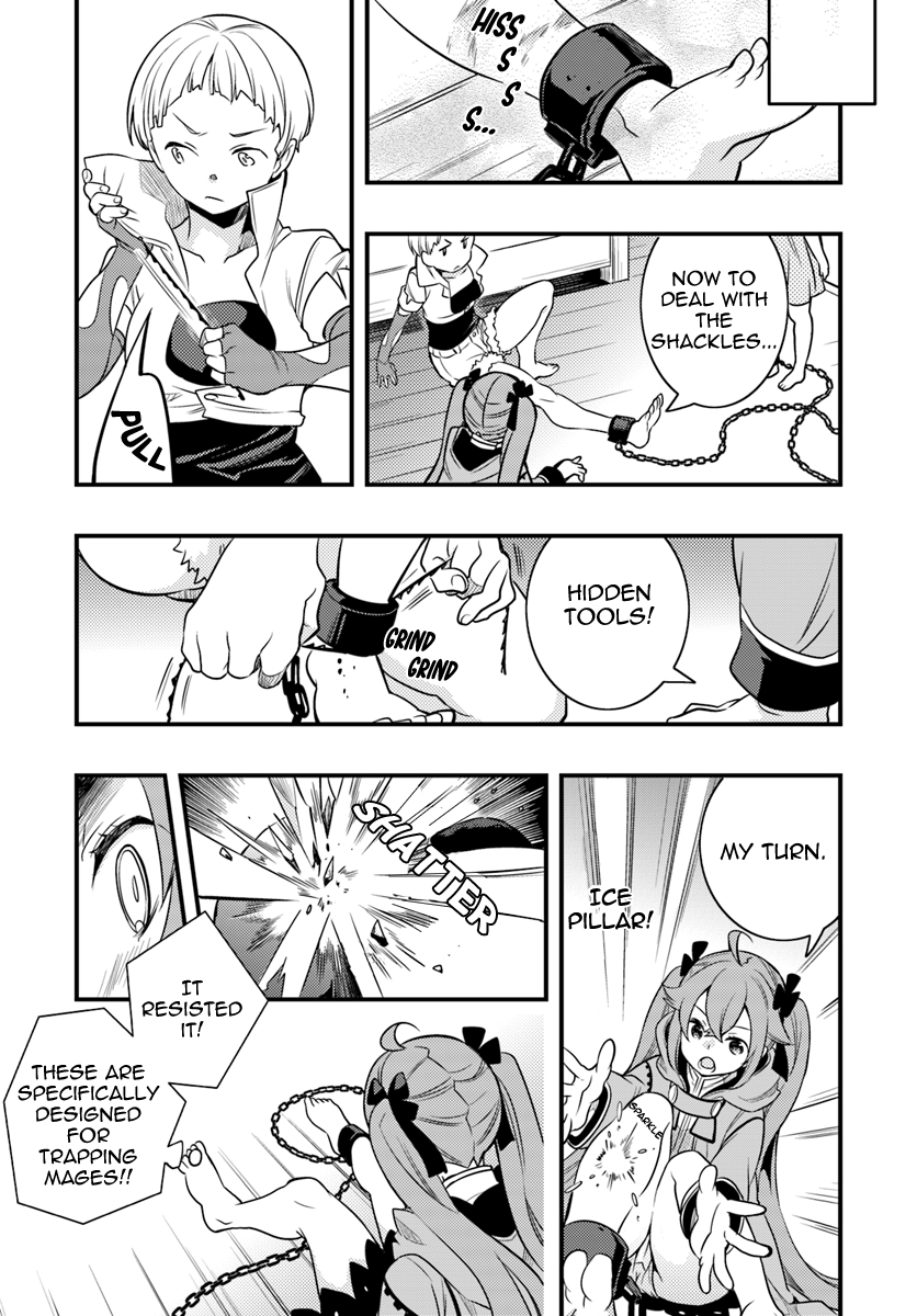 Mushoku Tensei: Roxy is Serious Chapter 8 page 9 - Chapter 8: Millishion