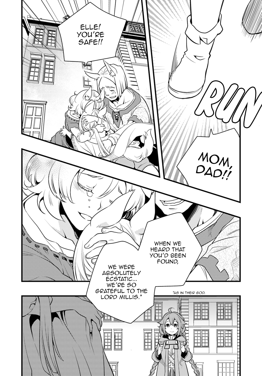 Mushoku Tensei: Roxy is Serious Chapter 9 page 10 - Chapter 9: Millishion