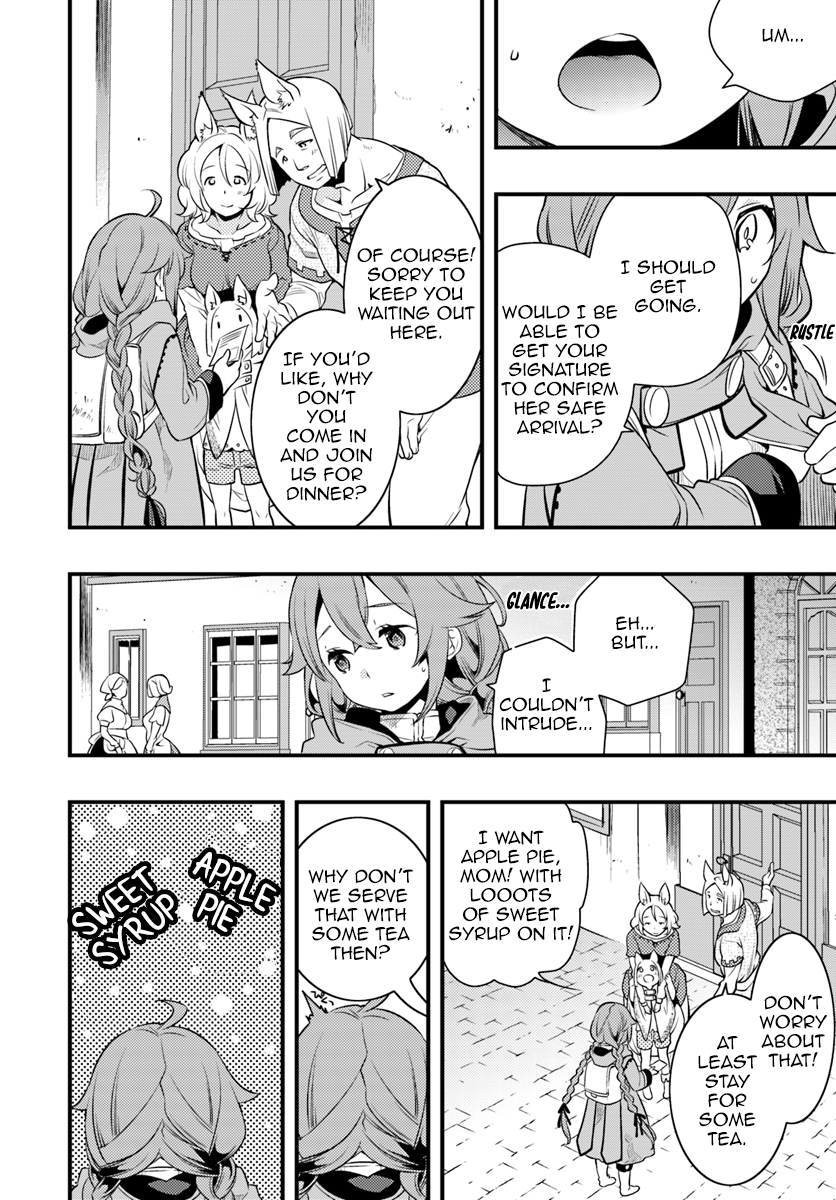 Mushoku Tensei: Roxy is Serious Chapter 9 page 12 - Chapter 9: Millishion