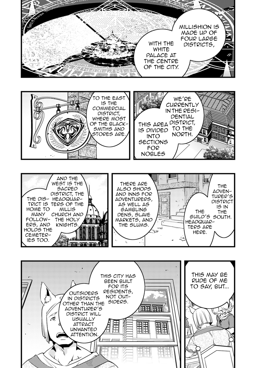 Mushoku Tensei: Roxy is Serious Chapter 9 page 14 - Chapter 9: Millishion