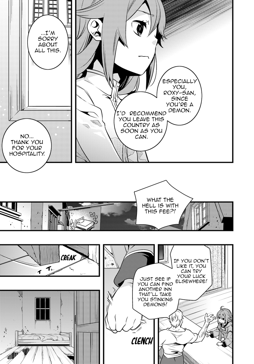 Mushoku Tensei: Roxy is Serious Chapter 9 page 15 - Chapter 9: Millishion