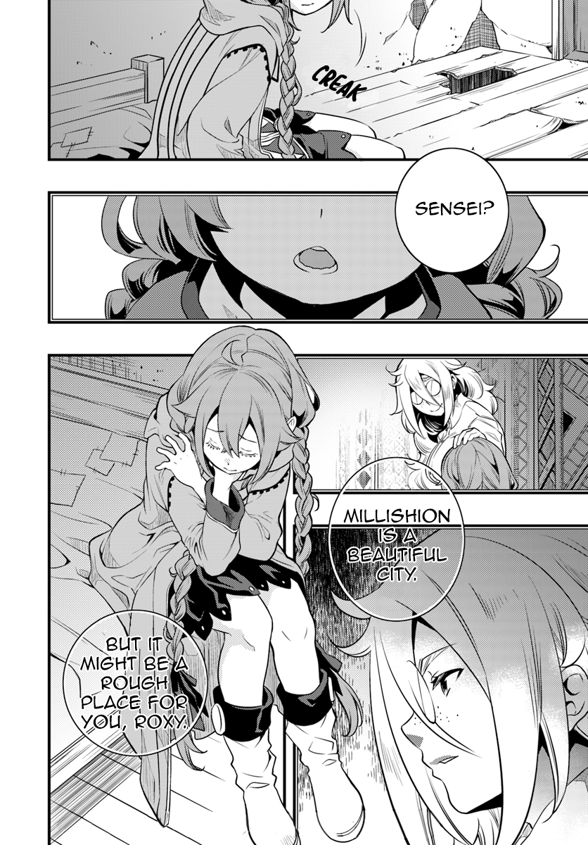 Mushoku Tensei: Roxy is Serious Chapter 9 page 16 - Chapter 9: Millishion