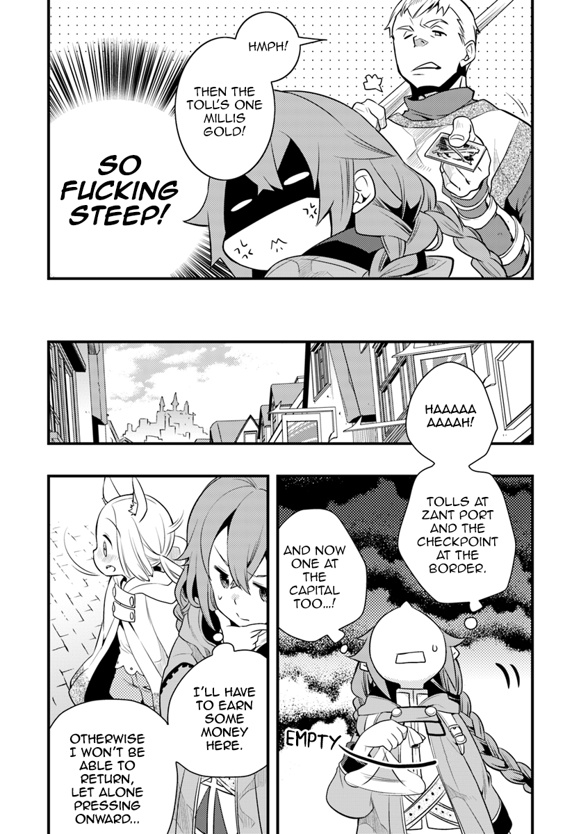 Mushoku Tensei: Roxy is Serious Chapter 9 page 4 - Chapter 9: Millishion