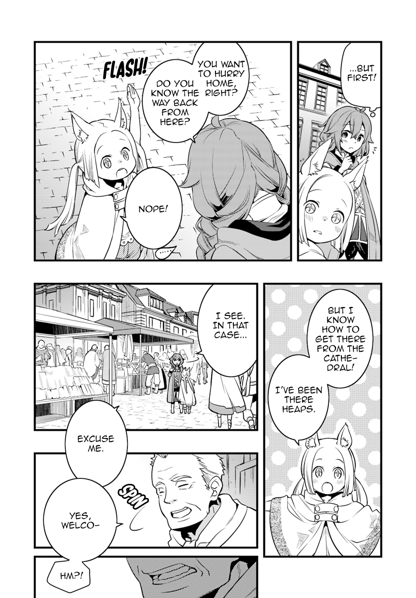 Mushoku Tensei: Roxy is Serious Chapter 9 page 5 - Chapter 9: Millishion