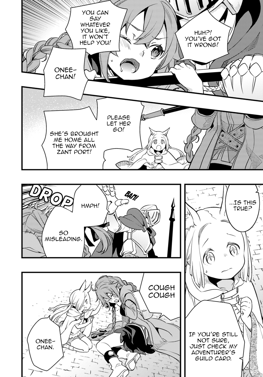 Mushoku Tensei: Roxy is Serious Chapter 9 page 8 - Chapter 9: Millishion