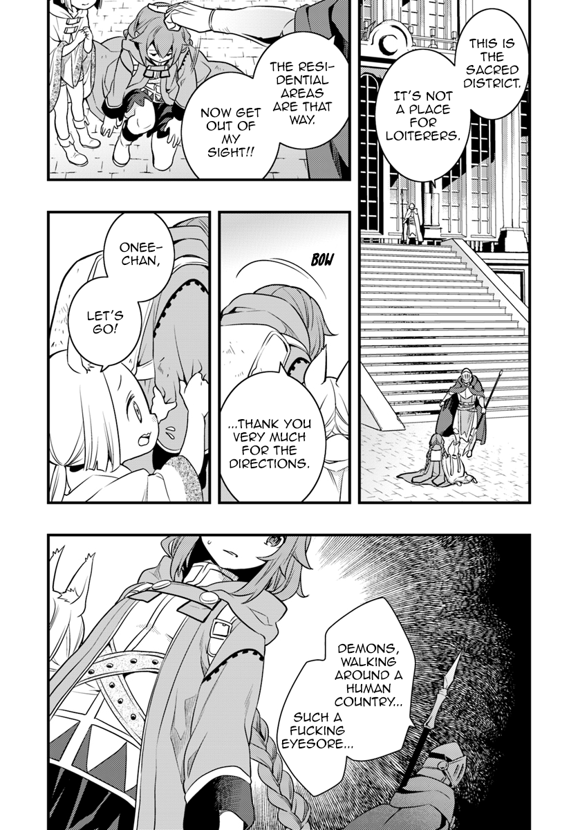 Mushoku Tensei: Roxy is Serious Chapter 9 page 9 - Chapter 9: Millishion