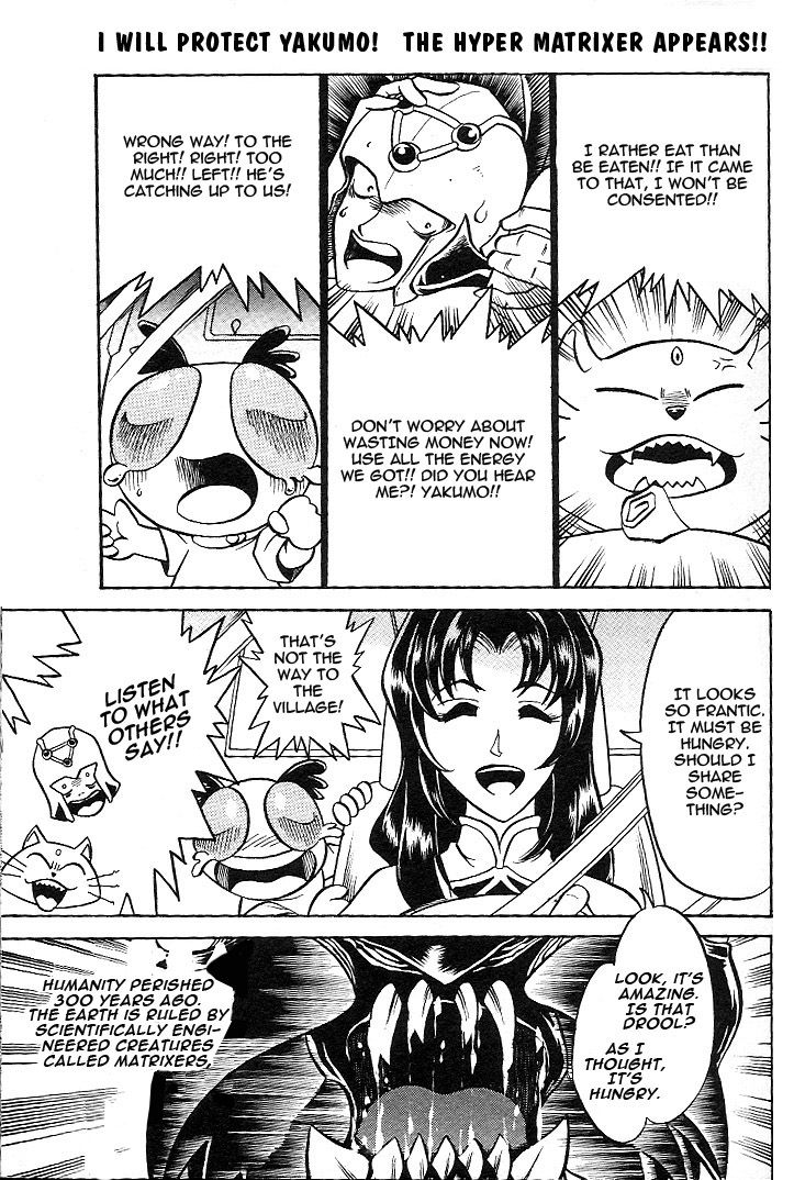 Mushrambo Chapter 1 page 11 - Chapter 1 : I'm the One Who'll Protect Yakumo! Hyper Mushra Appears!!