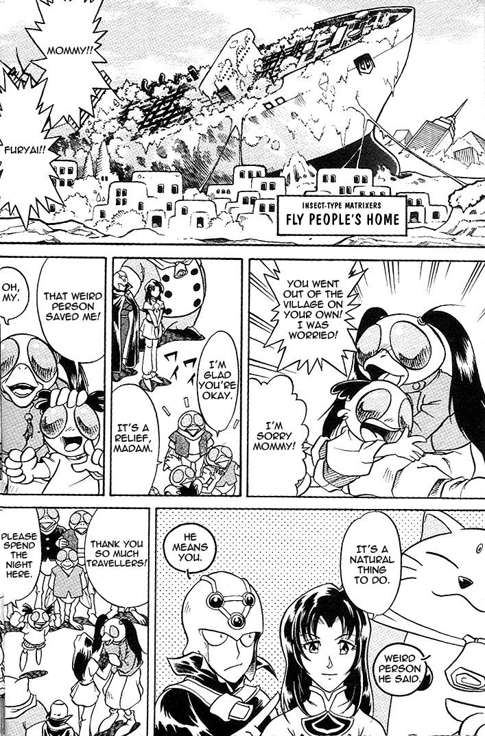 Mushrambo Chapter 1 page 13 - Chapter 1 : I'm the One Who'll Protect Yakumo! Hyper Mushra Appears!!