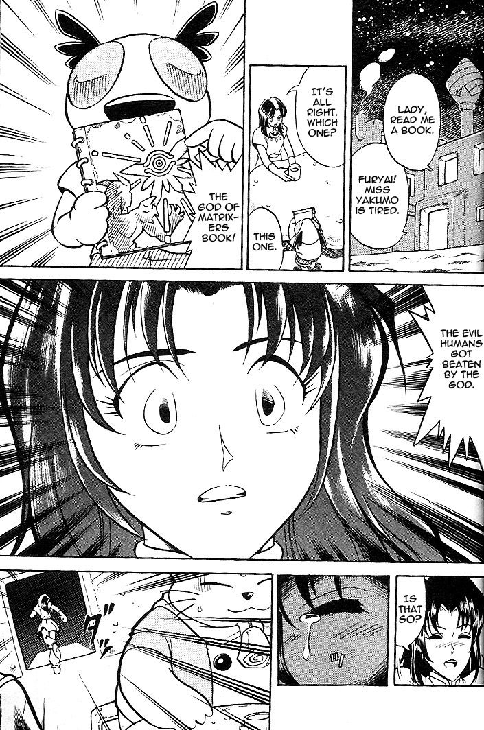 Mushrambo Chapter 1 page 18 - Chapter 1 : I'm the One Who'll Protect Yakumo! Hyper Mushra Appears!!