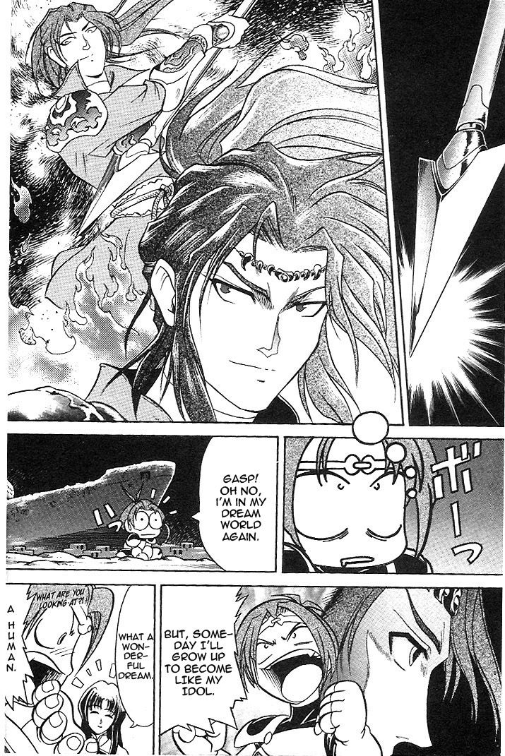 Mushrambo Chapter 1 page 19 - Chapter 1 : I'm the One Who'll Protect Yakumo! Hyper Mushra Appears!!
