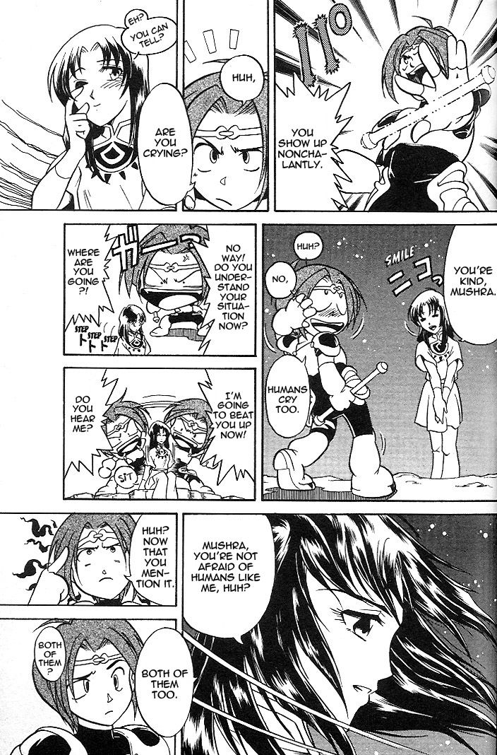 Mushrambo Chapter 1 page 20 - Chapter 1 : I'm the One Who'll Protect Yakumo! Hyper Mushra Appears!!